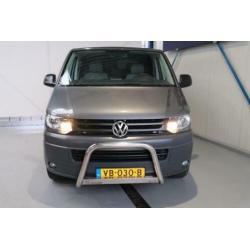 Volkswagen Transporter 2.0 TDI L2H1 - N.A.P. Airco, Trekhaak