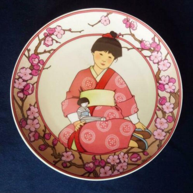 Villeroy & Boch Children of the World - wandbord 8 Japan